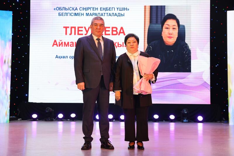 День учителя отметили в Жамбылской области