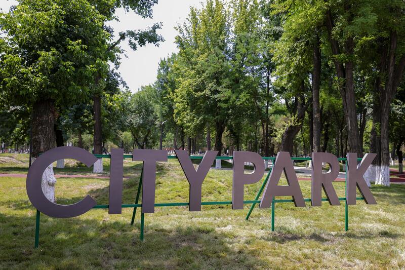 ДЕНЬ ГОРОДА СТАЛ СИМВОЛОМ РАЗВИТИЯ И ОБНОВЛЕНИЯ ШЫМКЕНТА