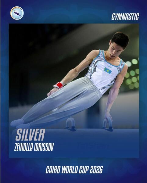 Алматинские гимнасты завоевали медали на этапе Кубка мира в Каире