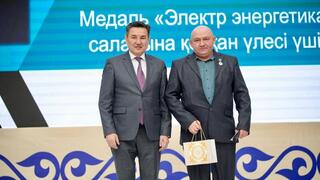 В Восточном Казахстане награждены представители энергетической отрасли