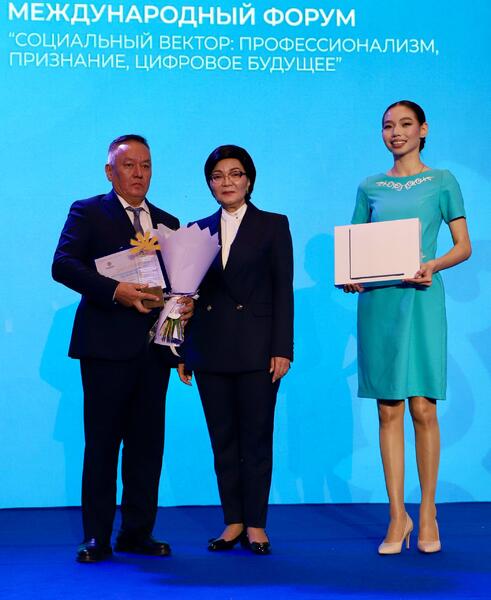 В Астане награждены ветераны социальной сферы и лучшие соцработники