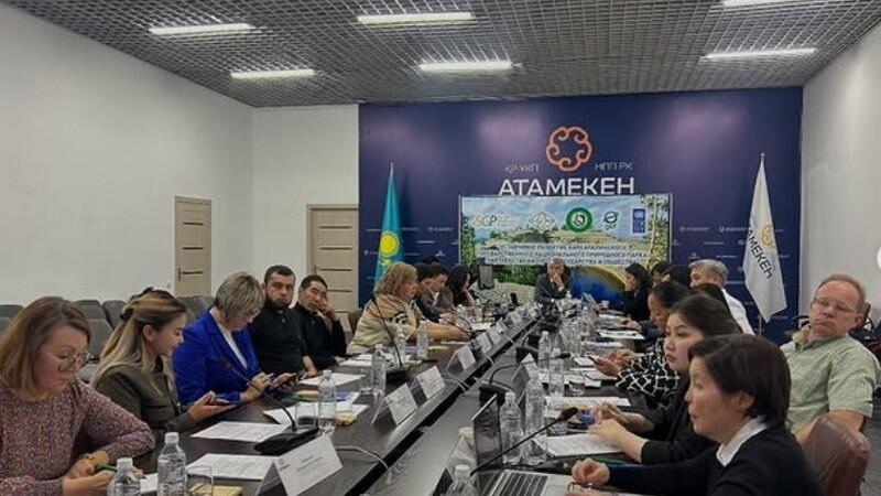 В Караганде обсудили развитие Каркаралинского нацпарка