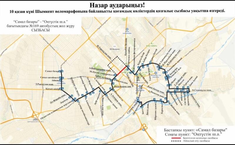 ВАЖНОЕ ОБЪЯВЛЕНИЕ!