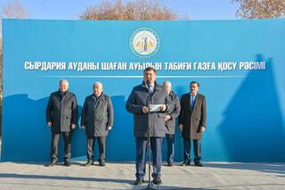 В село Шаган Сырдарьинского района подведен природный газ