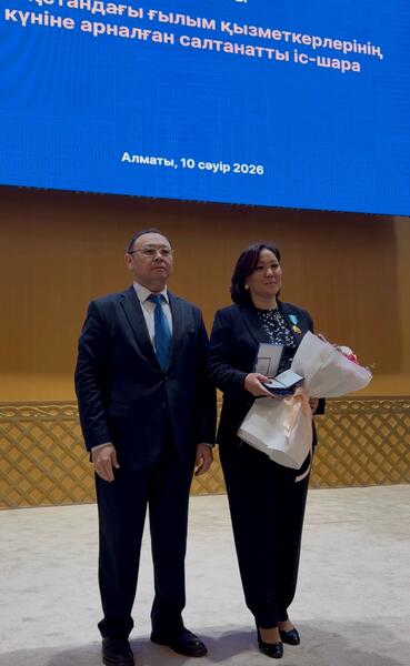 В Алматы обсудили развитие науки и представили достижения ученых