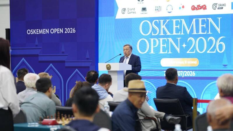 В ВКО стартовал международный шахматный турнир Oskemen Open-2026