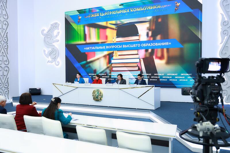 Пресс-конференция: обсуждены основные реформы в сфере высшего образования