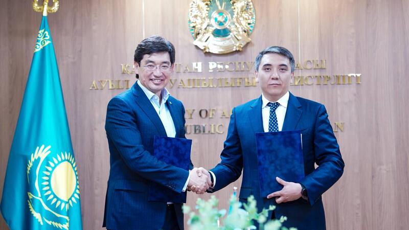 МСХ РК и Halyk объединяют усилия по развитию цифровой экосистемы АПК