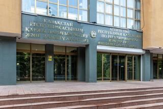 Агентство представило меры по стимулированию кредитования экономики