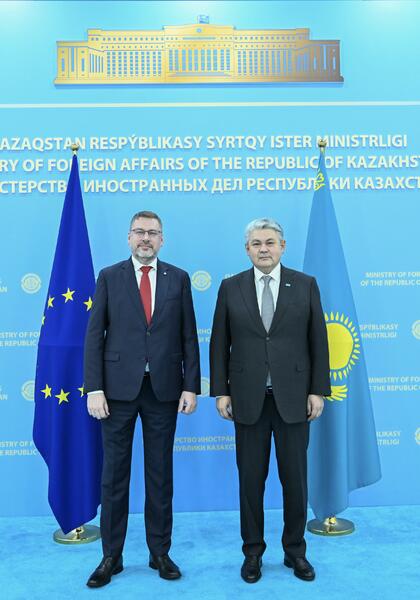 Казахстан и Европейский союз подтверждают ключевую роль регионального партнёрства в укреплении стратегического диалога