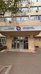 В Алматы задолженность за отопление и горячее водоснабжение можно будет погасить без начисленной пени до 31 декабря