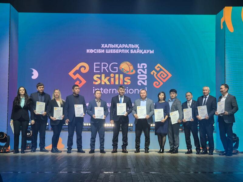 Костанайские студенты — среди лучших на международном конкурсе ERG Skills International-2025