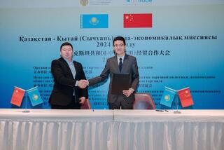 Казахстанские предприниматели договорились о поставках продукции в Сычуань