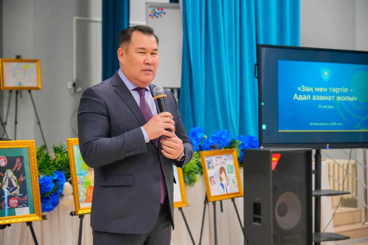 «Закон и порядок»: конкурс по правовой грамотности провели среди столичных школьников