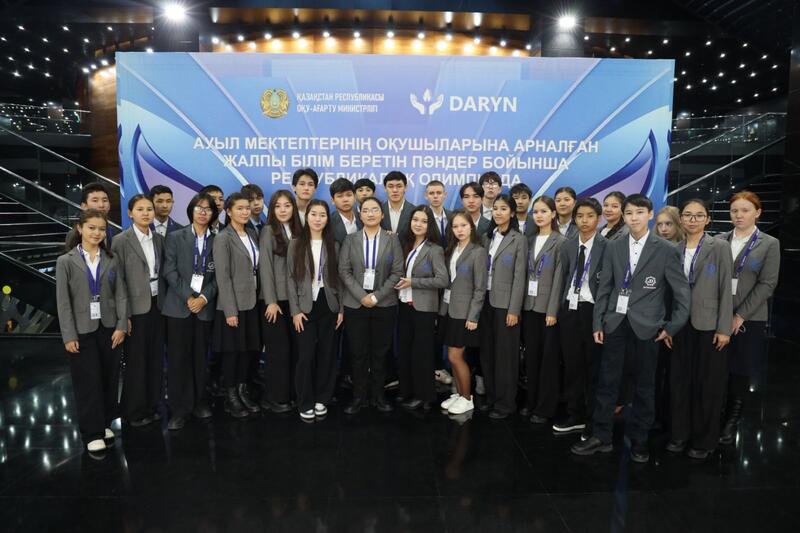 Стартует Республиканская олимпиада для учащихся сельских школ по естественно-математическому направлению