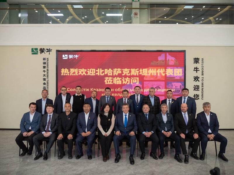 Визит в Китайскую Народную Республику продолжился в городе Урумчи, в Синьцзян-Уйгурском автономном округе