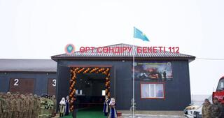 В селе Терисаккан введён в эксплуатацию 110-й добровольный пожарный пост в стране