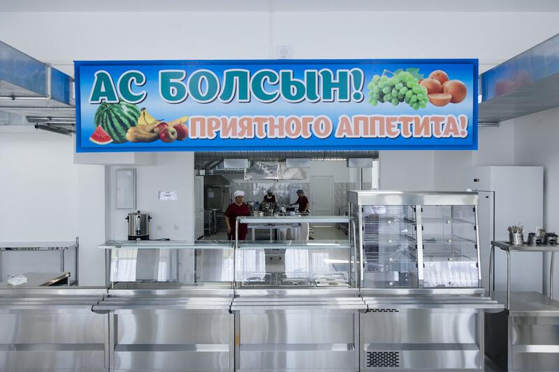 В Атырау открылся современный реабилитационный центр «Алмалы»