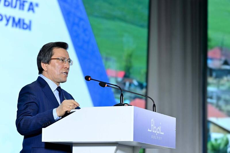 В области Абай проходит региональный форум «Қаладан — ауылға»