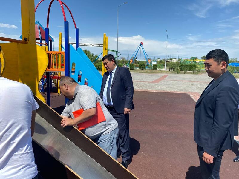 Посещение парка