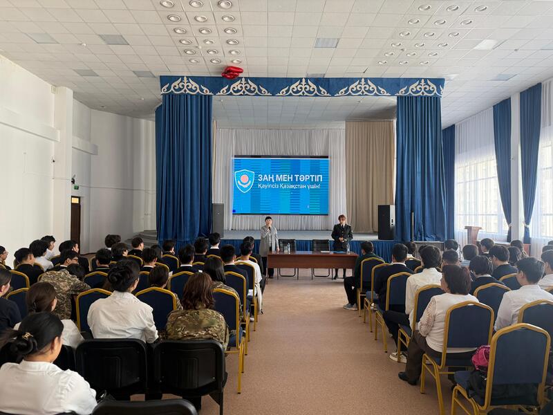 «Закон и порядок»: лекцию о цифровой безопасности провели для столичных школьников