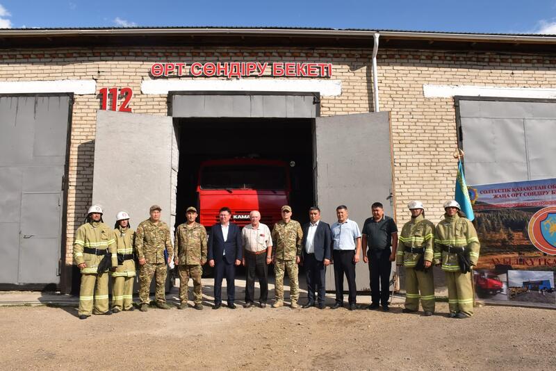 В Казахстане открылось 231-е добровольное противопожарное формирование «Ауыл құтқарушылары»