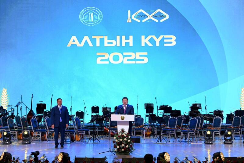 В Кызылорде стартовали Дни культуры области Абай