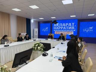 В Ұлытау журналистам разъяснили подходы к грамотному освещению религиозной тематики
