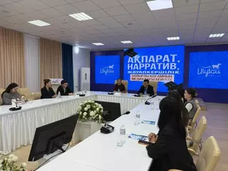 В Ұлытау журналистам разъяснили подходы к грамотному освещению религиозной тематики