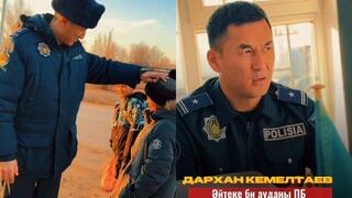 Сельский участковый, удостоенный президентской награды, стал опорой для жителей района