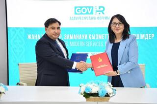 Казахстан и Монголия договорились о сотрудничестве в вопросах цифровизации в сфере госслужбы