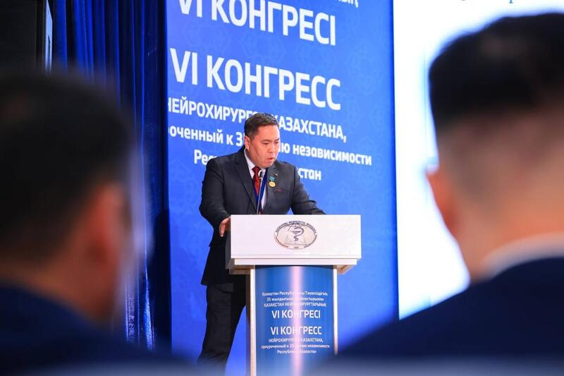 VI КОНГРЕСС НЕЙРОХИРУРГОВ: В КАЗАХСТАНЕ ЕЖЕГОДНО ВЫПОЛНЯЕТСЯ 36 ТЫСЯЧ ОПЕРАЦИЙ