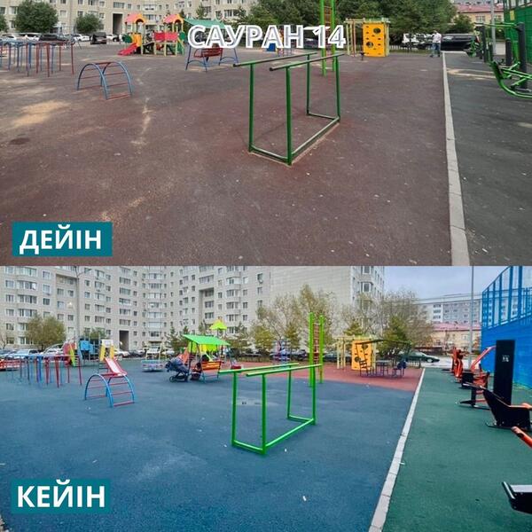 Масштабное обновление: как благоустраивают столичный район Есиль