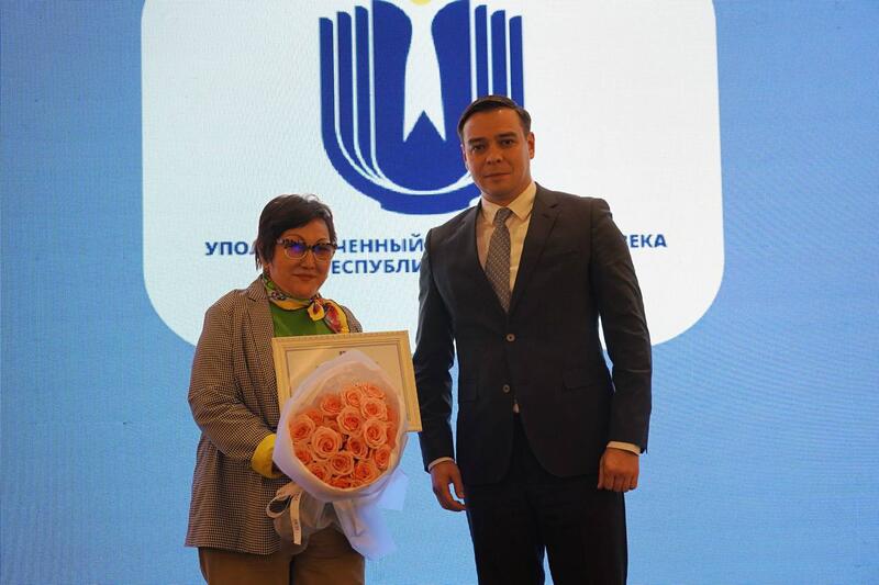 Омбудсмен отметил вклад экспертов в дело обеспечения прав человека