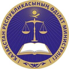 Уважаемые граждане!