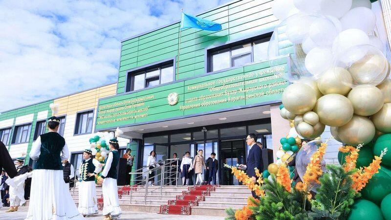 Четыре новые школы открылись в Карагандинской области