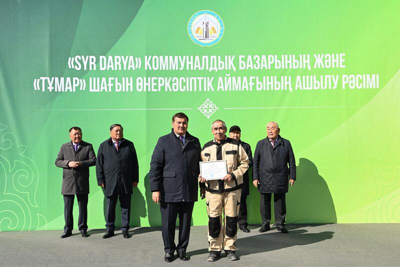 Коммунальный рынок «Syr darya» открылся в Кызылорде