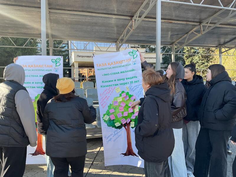 В СКО прошёл эко-день «Таза Қазақстан»: молодёжь выбирает чистый регион