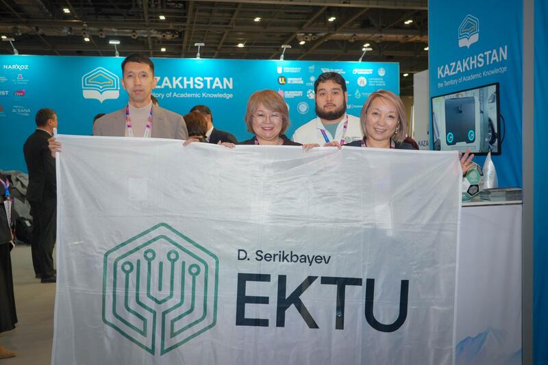 КАЗАХСТАН В ЦЕНТРЕ ОБРАЗОВАТЕЛЬНЫХ ТЕХНОЛОГИЙ НА МЕЖДУНАРОДНОЙ ВЫСТАВКЕ В ЛОНДОНЕ