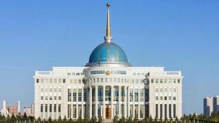 Президент Казахстана 8 сентября выступит с ежегодным Посланием народу