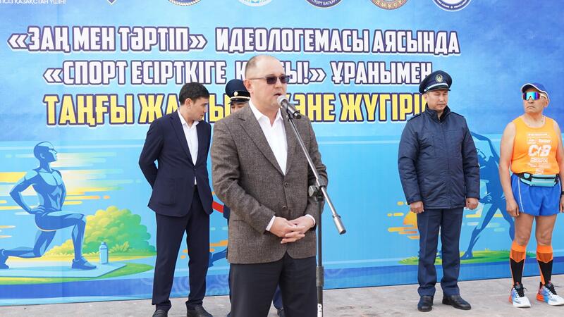 В Талдыкоргане организован массовый забег под девизом «Спорт есірткіге қарсы»