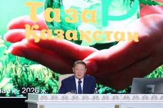«Закон и порядок» и «Таза Қазақстан» – ключевые принципы на пути к построению Справедливого Казахстана