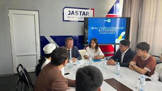 СОСТОЯЛОСЬ ПЕРВОЕ ЗАСЕДАНИЕ КЛУБА МОЛОДЫХ ИЗБИРАТЕЛЕЙ