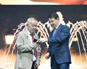 В Алматы состоялся торжественный вечер, посвящённый 75-летию Журсина Ермана