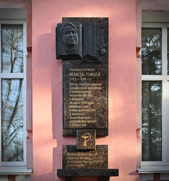 Павлодарская область приняла участие в международном форуме «Иртыш: река дружбы – река развития»