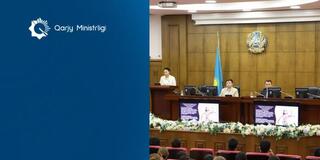 В Министерстве финансов разъяснили ключевые положения новой Конституции