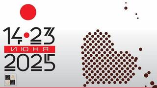 Карагандинцев приглашают на выставку работ выпускников высшего гуманитарного колледжа