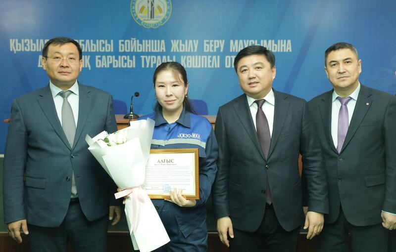 Награждены работники коммунальных учреждений