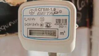 В ряде жилых домов на нескольких улицах Астаны временно отключат газ