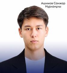 ШЫМКЕНТСКИЕ СТУДЕНТЫ ВОШЛИ В ЧИСЛО 100 ЛУЧШИХ СТУДЕНТОВ КАЗАХСТАНА